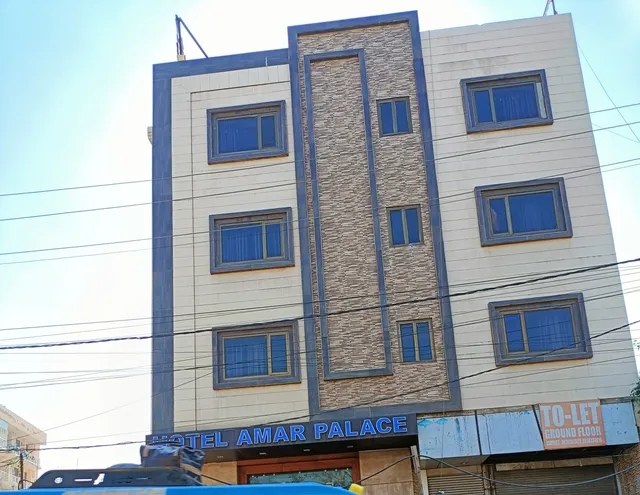 Hotel Amar Palace Mathura