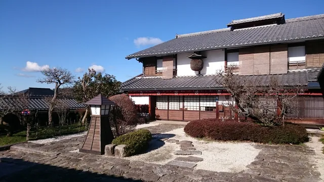 Hachimantai Rising Sun Hotel