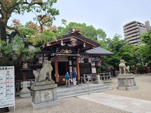 Sanja Shrine