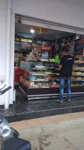 Meenakshi Bakery And Sweets