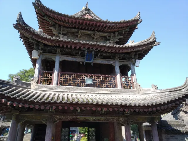 place image