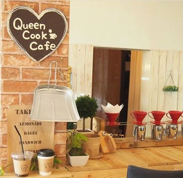 Queen Cook Cafe
