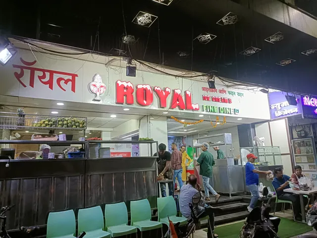 Royal Ice Cream Fine Dine (Since 1975)