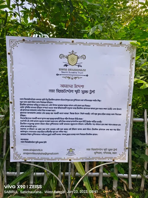 place image