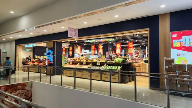 Scarlett Supermarket