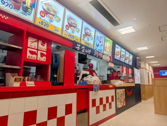 スガキヤ/たこ寿 アスティ岐阜店