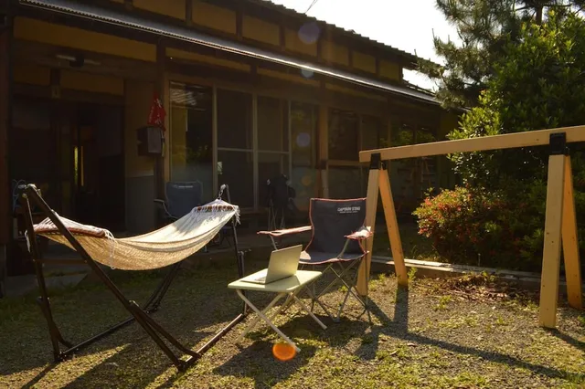 Satoyama Guest house COUTURE