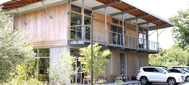 Kishiru Hamamatsuten