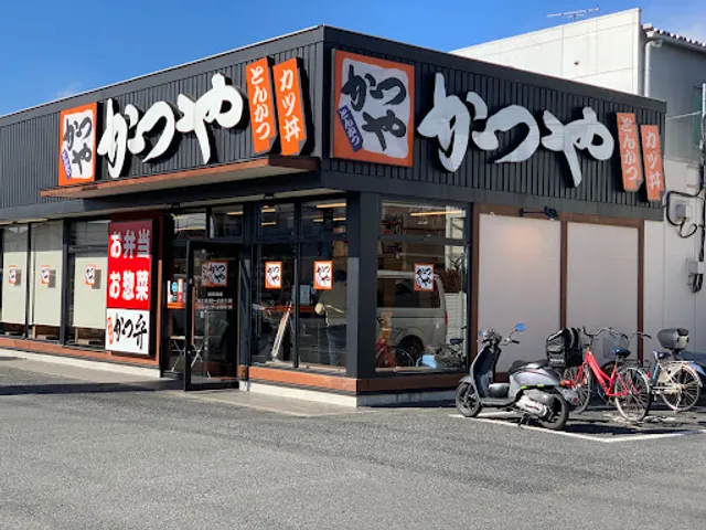 Katsuya Saitama Yashio Store