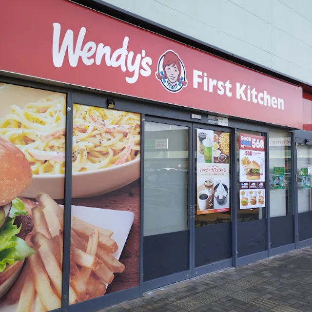 Wendy’s First Kitchen - Bulumer Maitamon