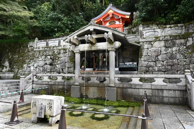 Otowanotaki (Kiyomizu-Dera)