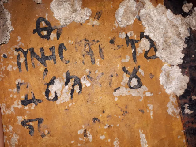 Parco dei Guerrieri di Vaste