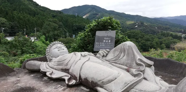 Replica of Mt. Kesamaru's Sleeping Buddha Statue
