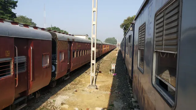BAHRAICH STATION