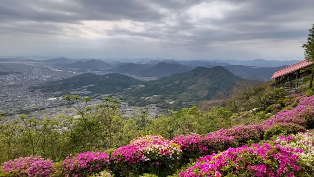 Mt. Ohira