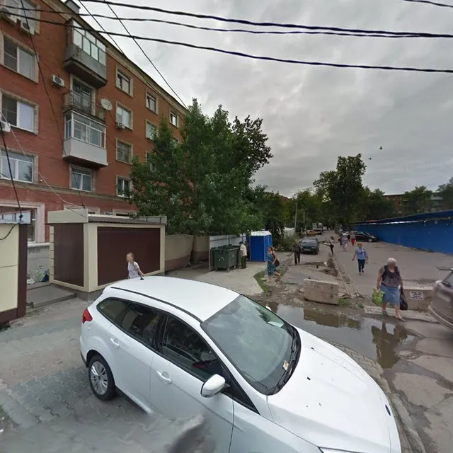 Zolotoy Kolos, Very Panovoy Ulitsa, Rostov-On-Don, Rostov Oblast