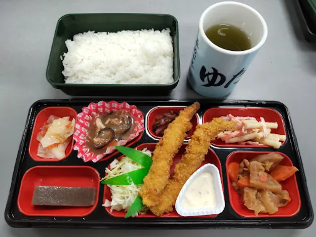 Otabechan Bentou