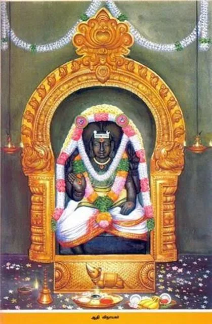 Sri Nandrudayan Vinayagar Temple