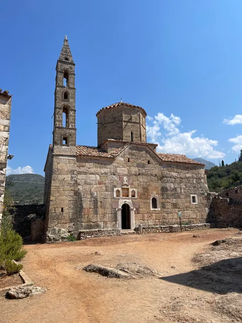 Museum of the Fortress Complex belonging to the Mourtzinoi