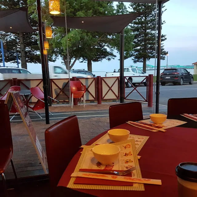 Peacock Gardens Chinese & Thai Restaurant