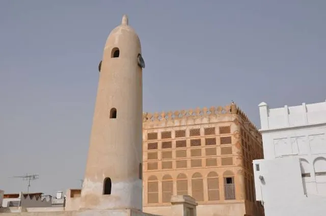 Pearling Path Visitor and Experience Center