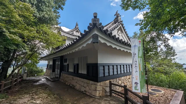 Gifu Castle Museum