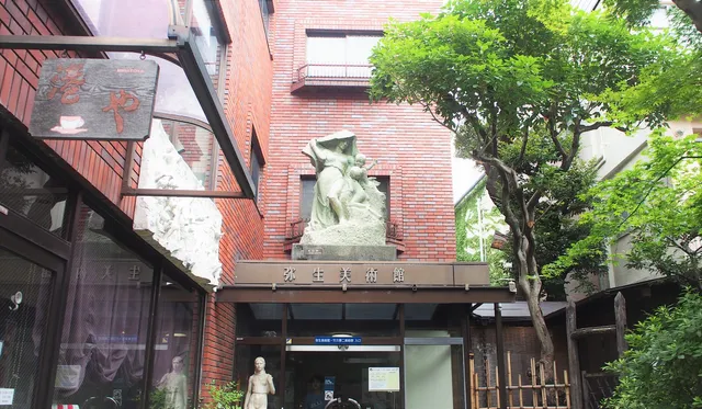 place image