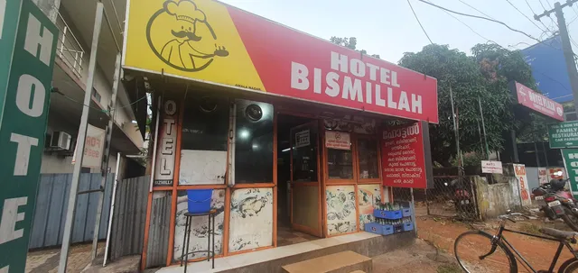 Hotel Bismillah