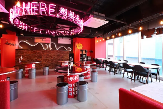 Harapekoshokudo Osaka GEMS Nanbaten Korean Restaurant