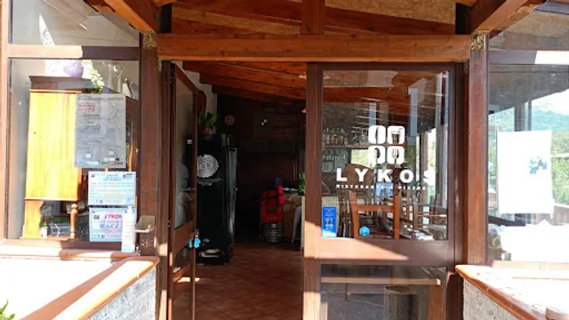 Lykos Pizzeria & Ristorante