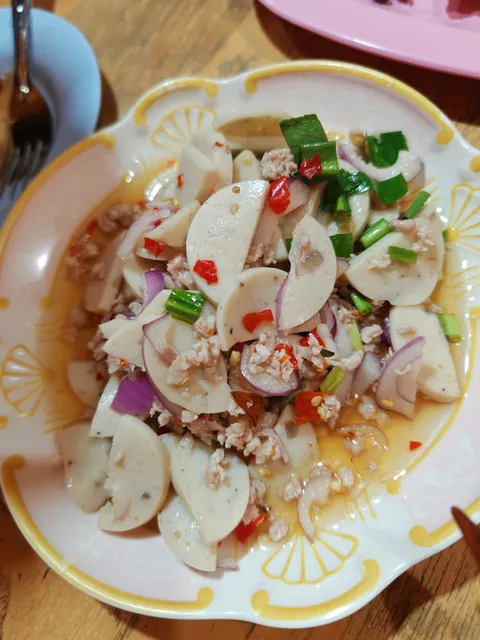 ส้มตำแม่สีนวล Som Tam Mae Si Nual