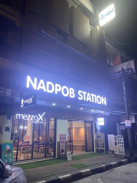 Phunphin Station พุนพิน สเตชั่น