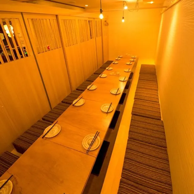 Kotobuki-ya Seijōgakuen-Mae