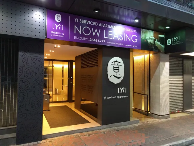 Yi Serviced Apartments