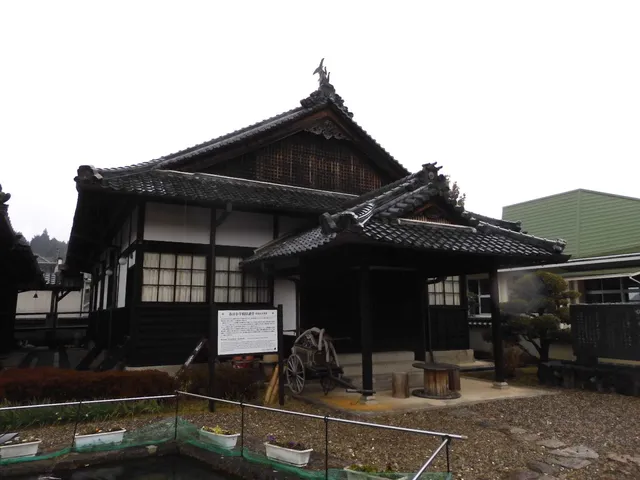 Yamazoe Village History and Folklore Museum