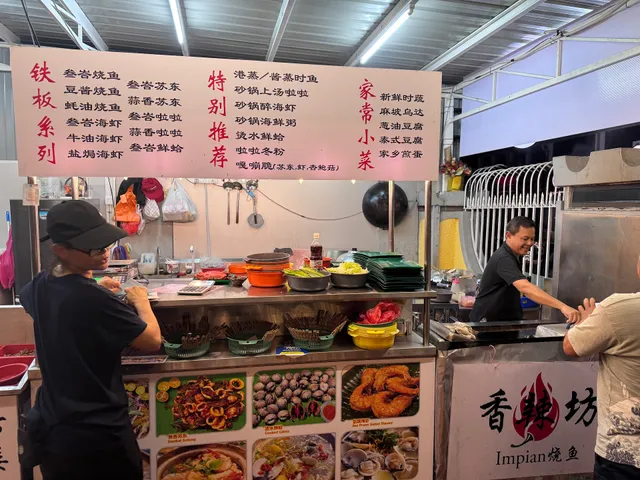 香辣坊Melodies烧鱼