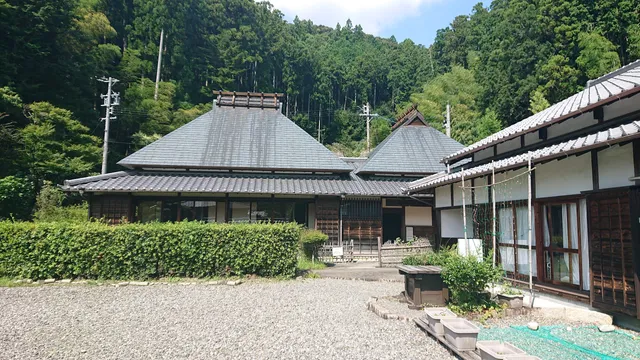 Hamamatsu Shiritsu Uchiyama Matatsu Museum