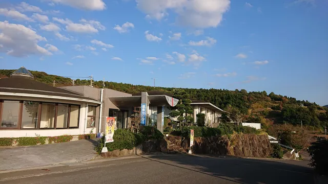 Nagashima Hot Spring Center Tsubaki-no-yu