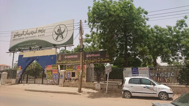 place image