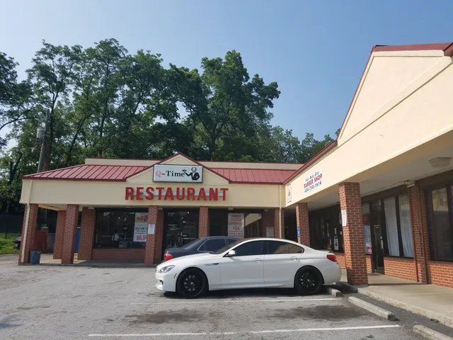 Q Time Restaurant