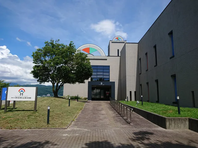 Taizi Harada Art Museum