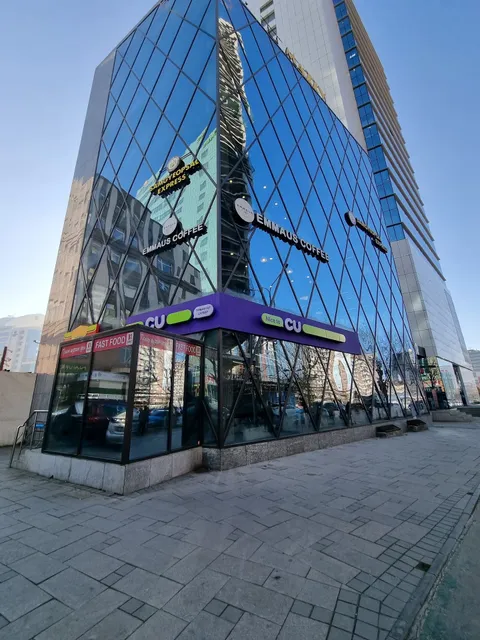 Mazzy Lounge Ulaanbaatar