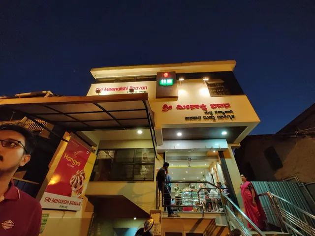 Meenakshi Bhavan Restaurant