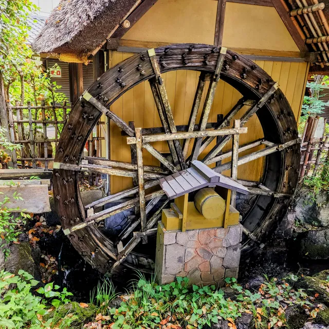Jindaiji Waterwheel Museum