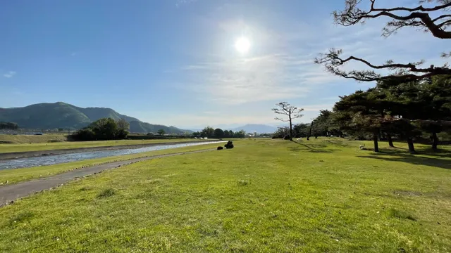 Dodogawa Ryokuchi Park
