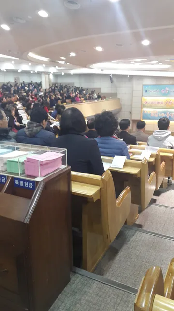 Sasang Presbyterian Church