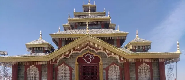 Surkanda Mata Mandir