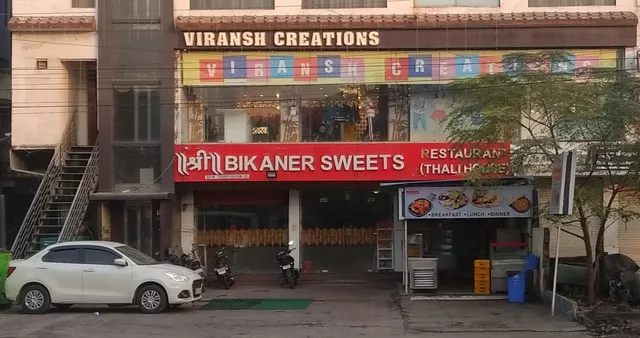 Shri Bikaner Sweets And Restaurant - Bikaner in Rudrapur/Best Restaurant/Best Sweet Shop in Rudrapur