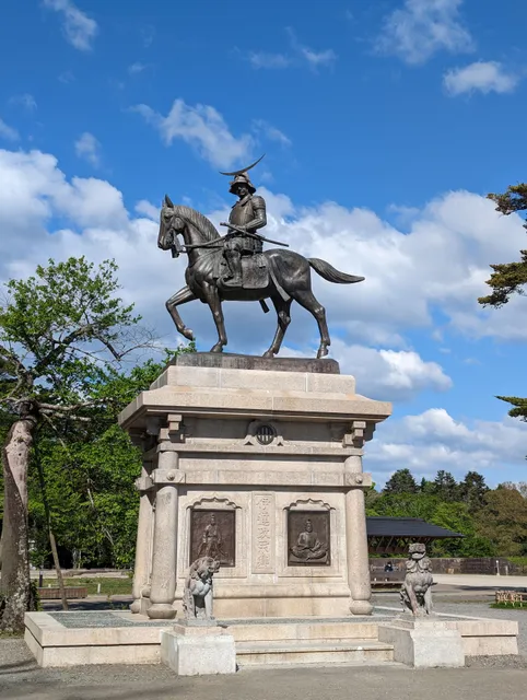 Sendai Castle Honmaru Great Hall Ruins
