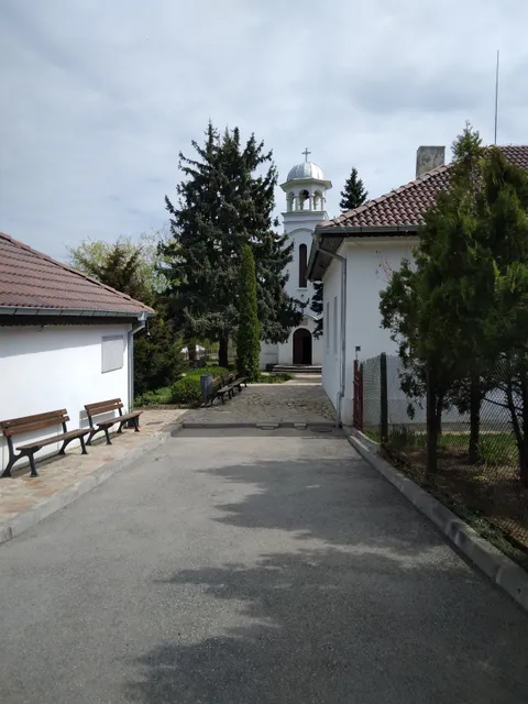 Rakovishki monastery of the Holy Trinity
